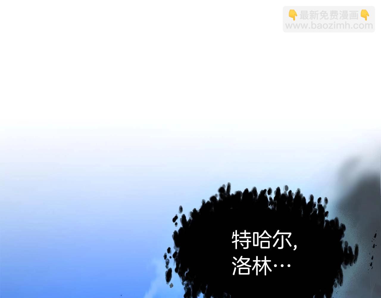 第92话 新的考验40
