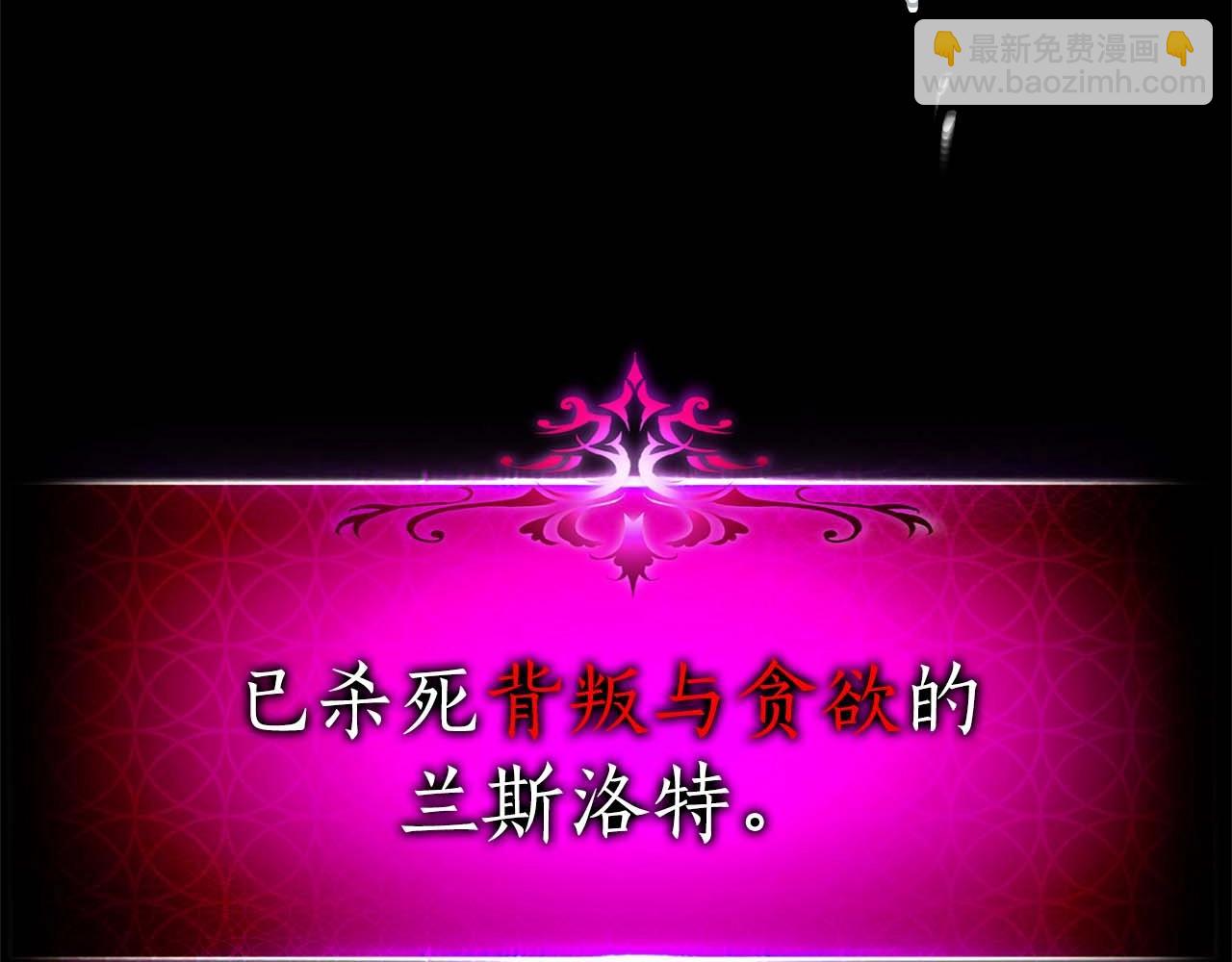 第92话 新的考验55