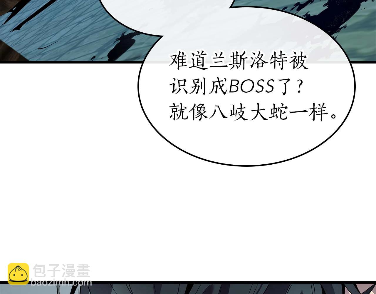第92话 新的考验67