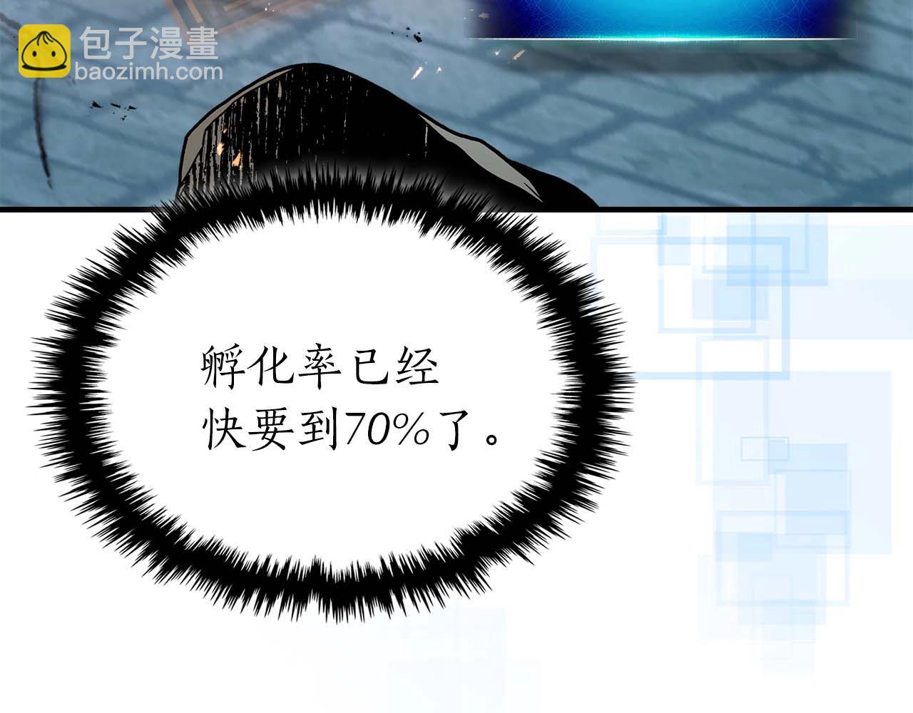第92话 新的考验75