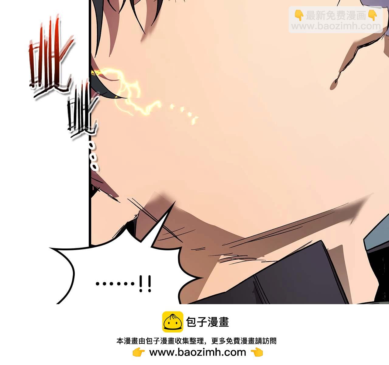 第92话 新的考验89