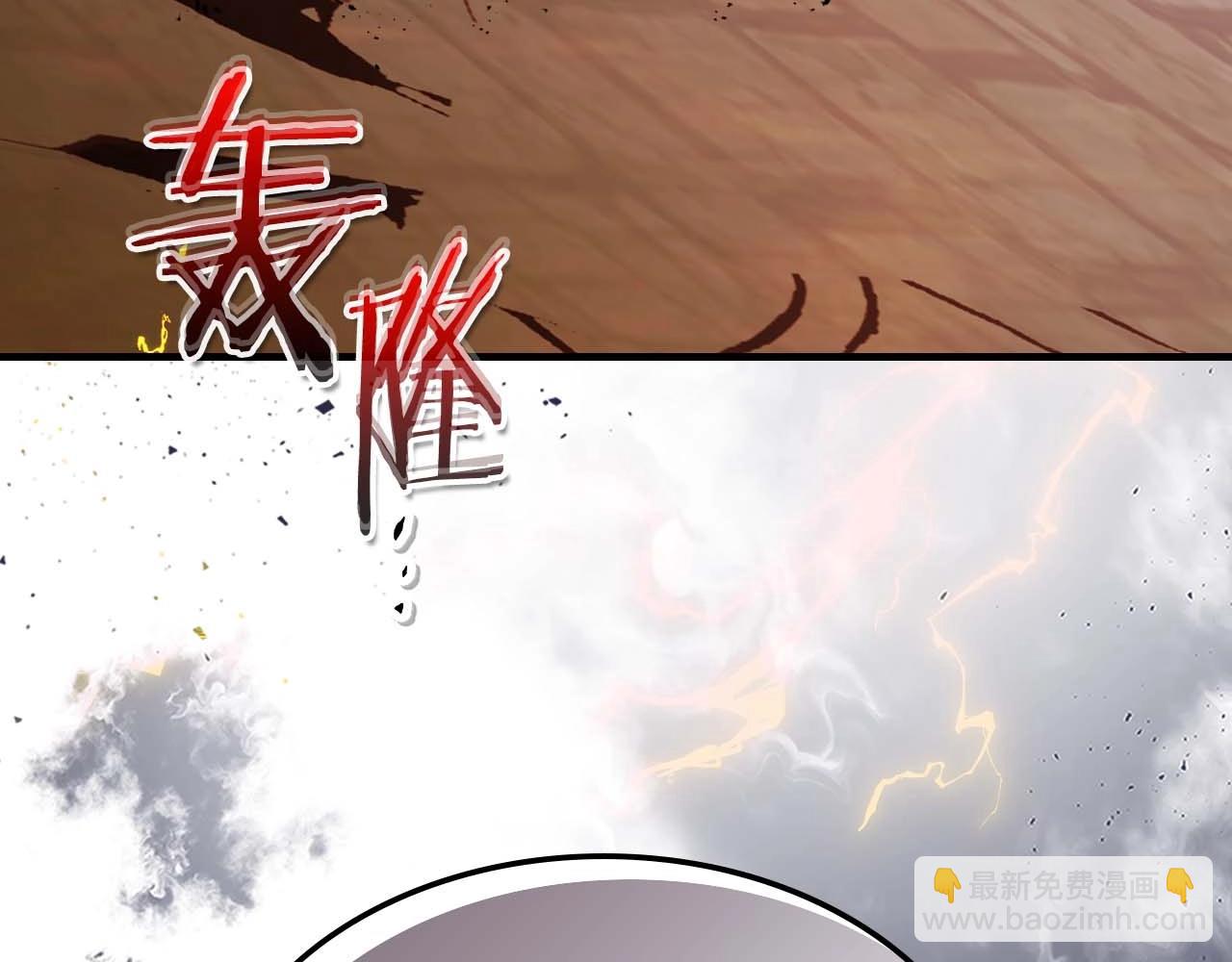 第92话 新的考验96