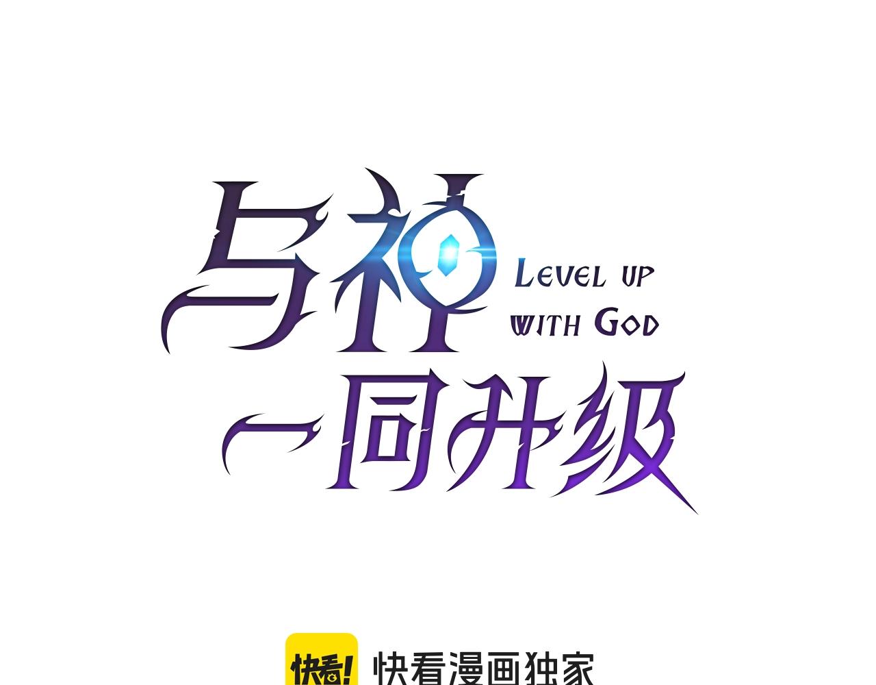 第113话 项链中的记忆0