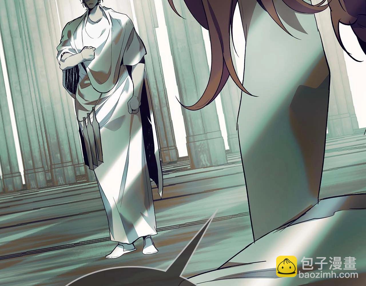 第113话 项链中的记忆110