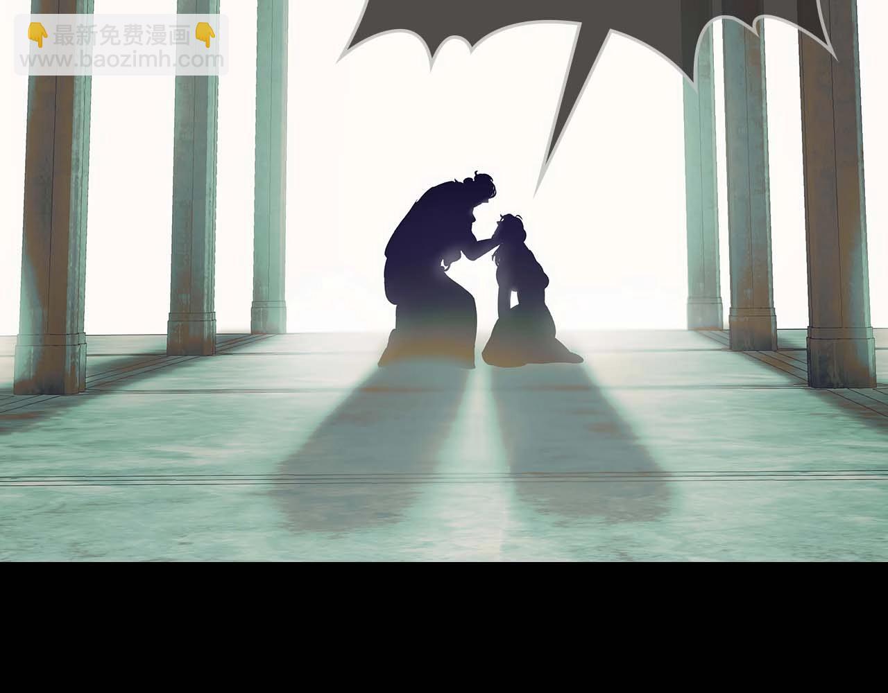 第113话 项链中的记忆132