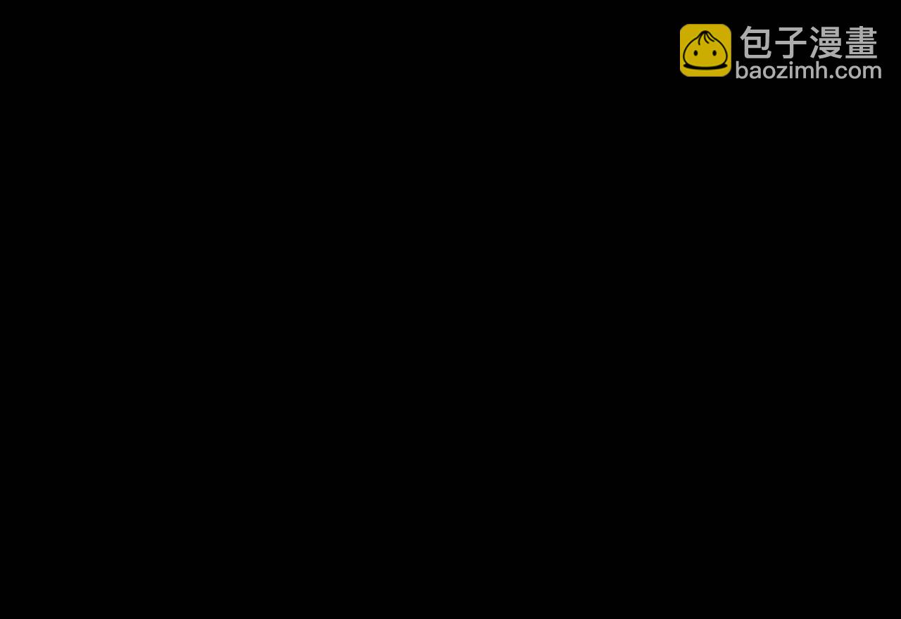 第113话 项链中的记忆141