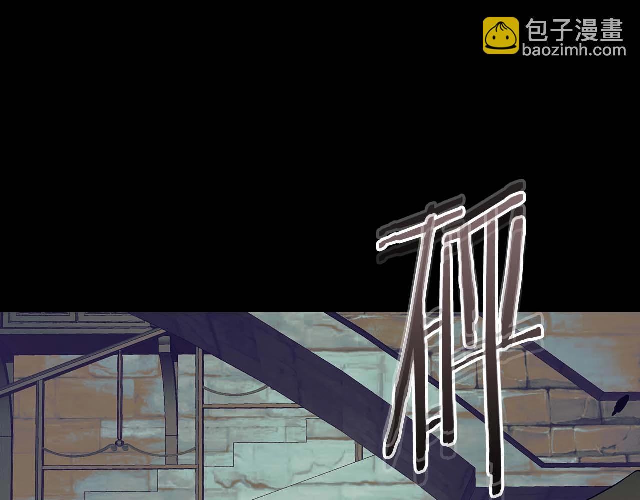 第113话 项链中的记忆146