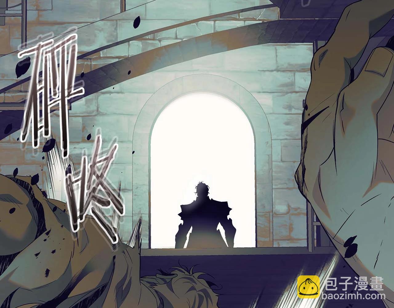 第113话 项链中的记忆147