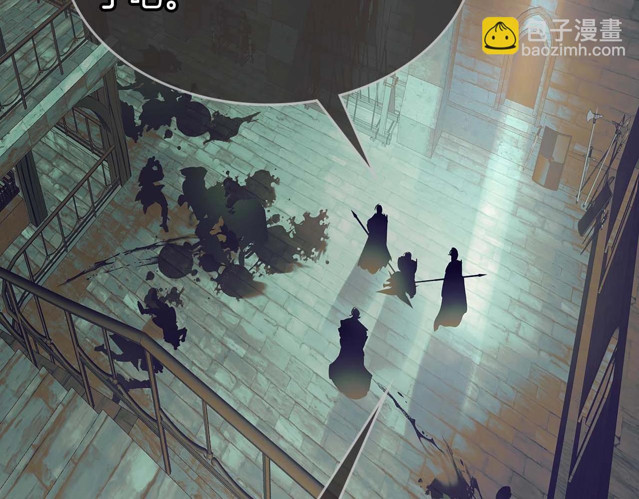 第113话 项链中的记忆156