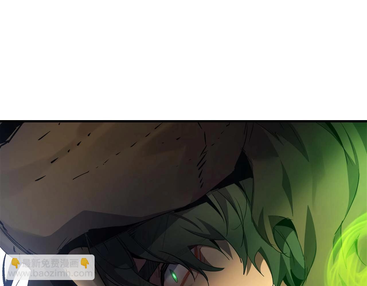 第113话 项链中的记忆18