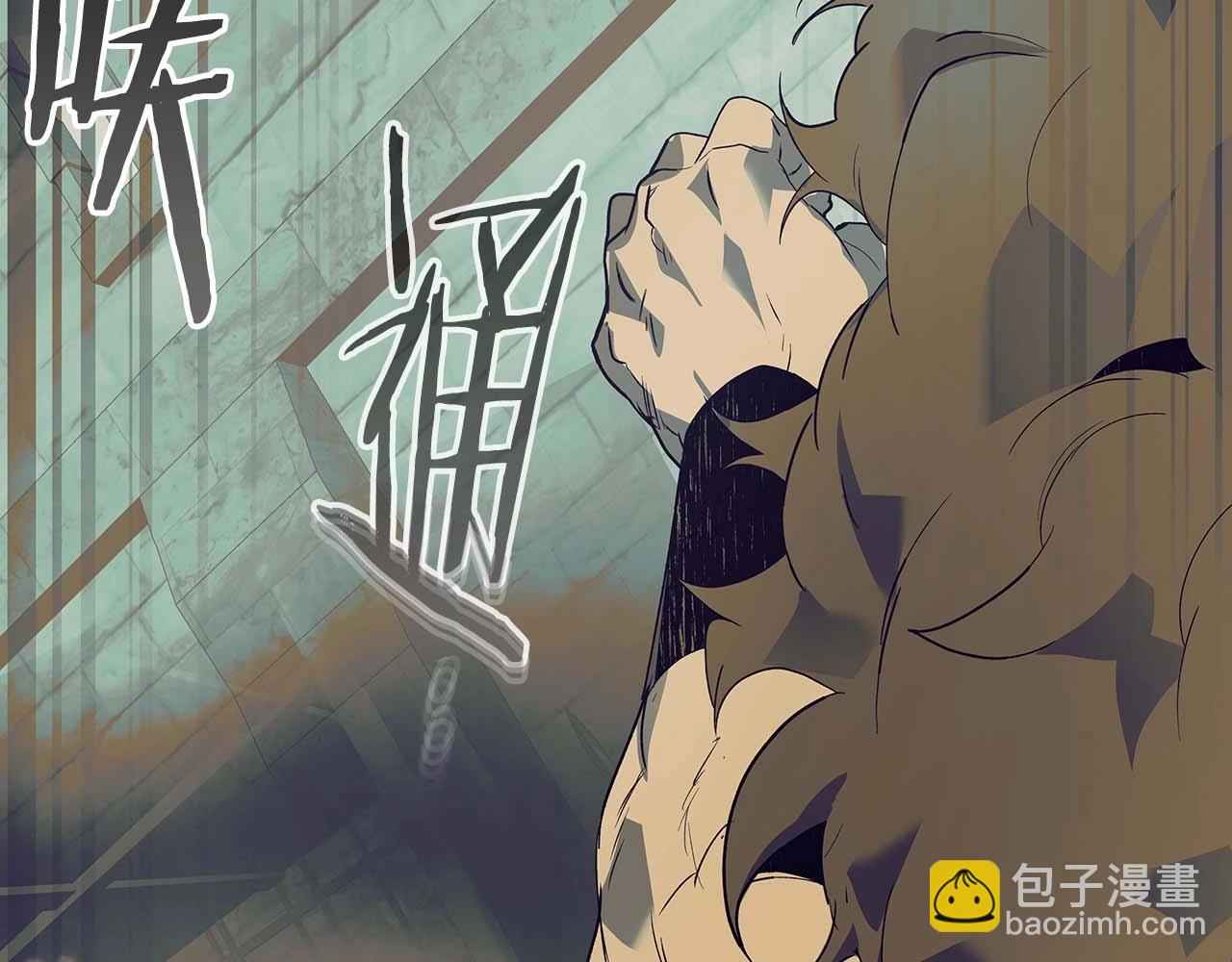 第113话 项链中的记忆183