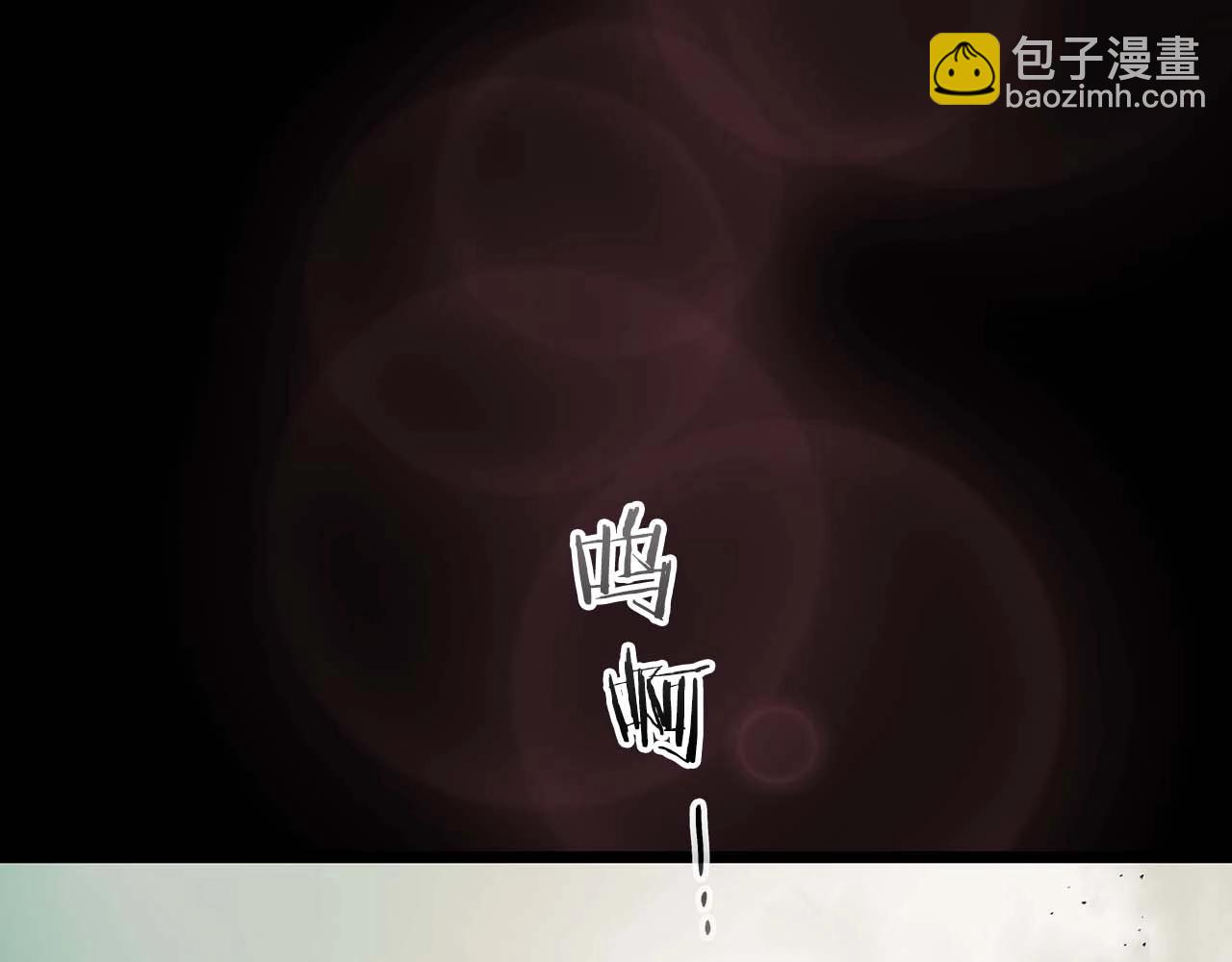 第113话 项链中的记忆198