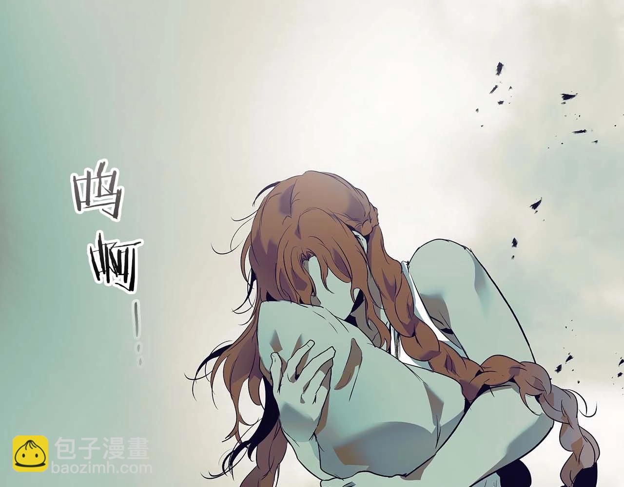第113话 项链中的记忆199