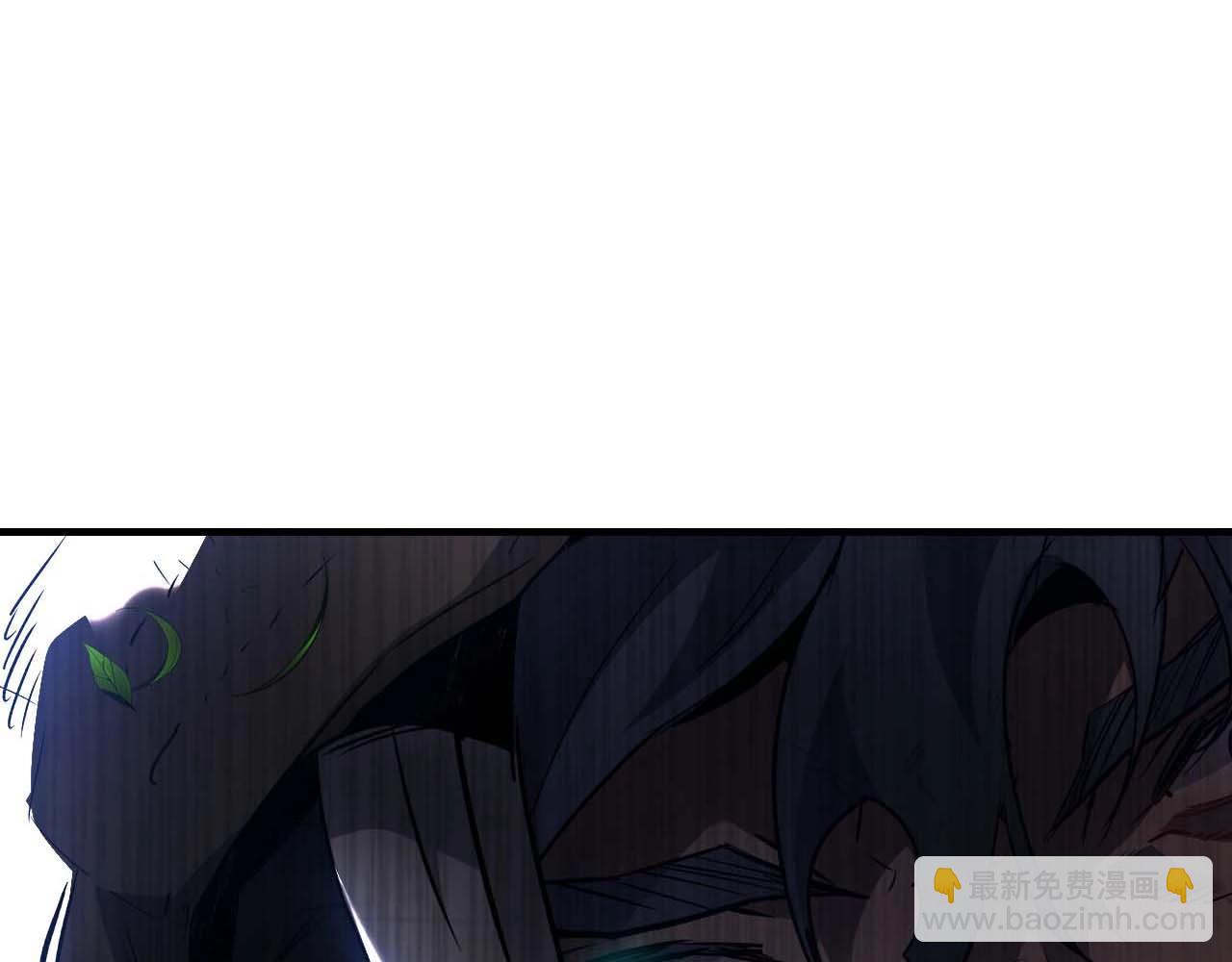 第113话 项链中的记忆2