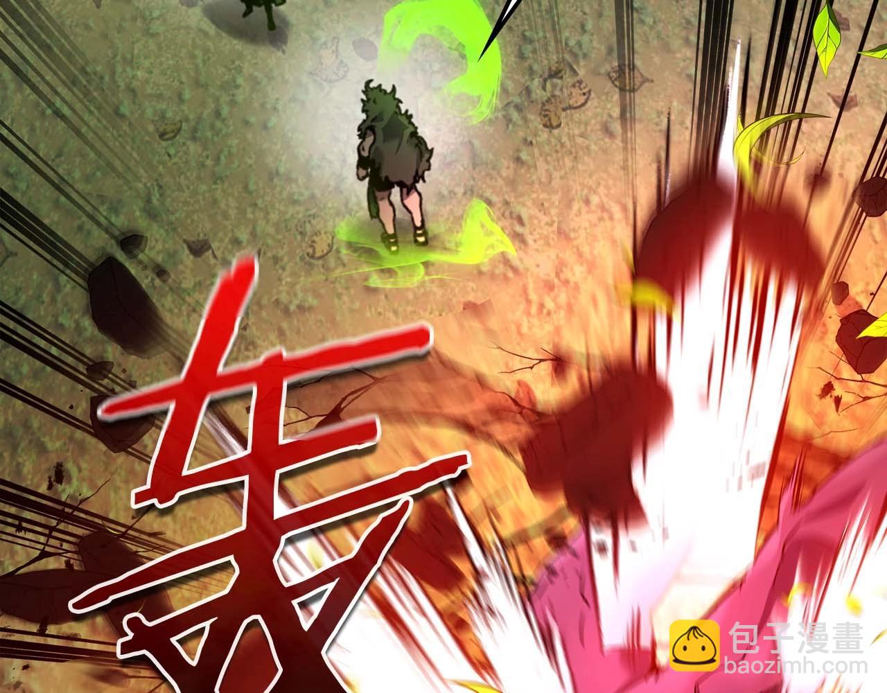 第113话 项链中的记忆22