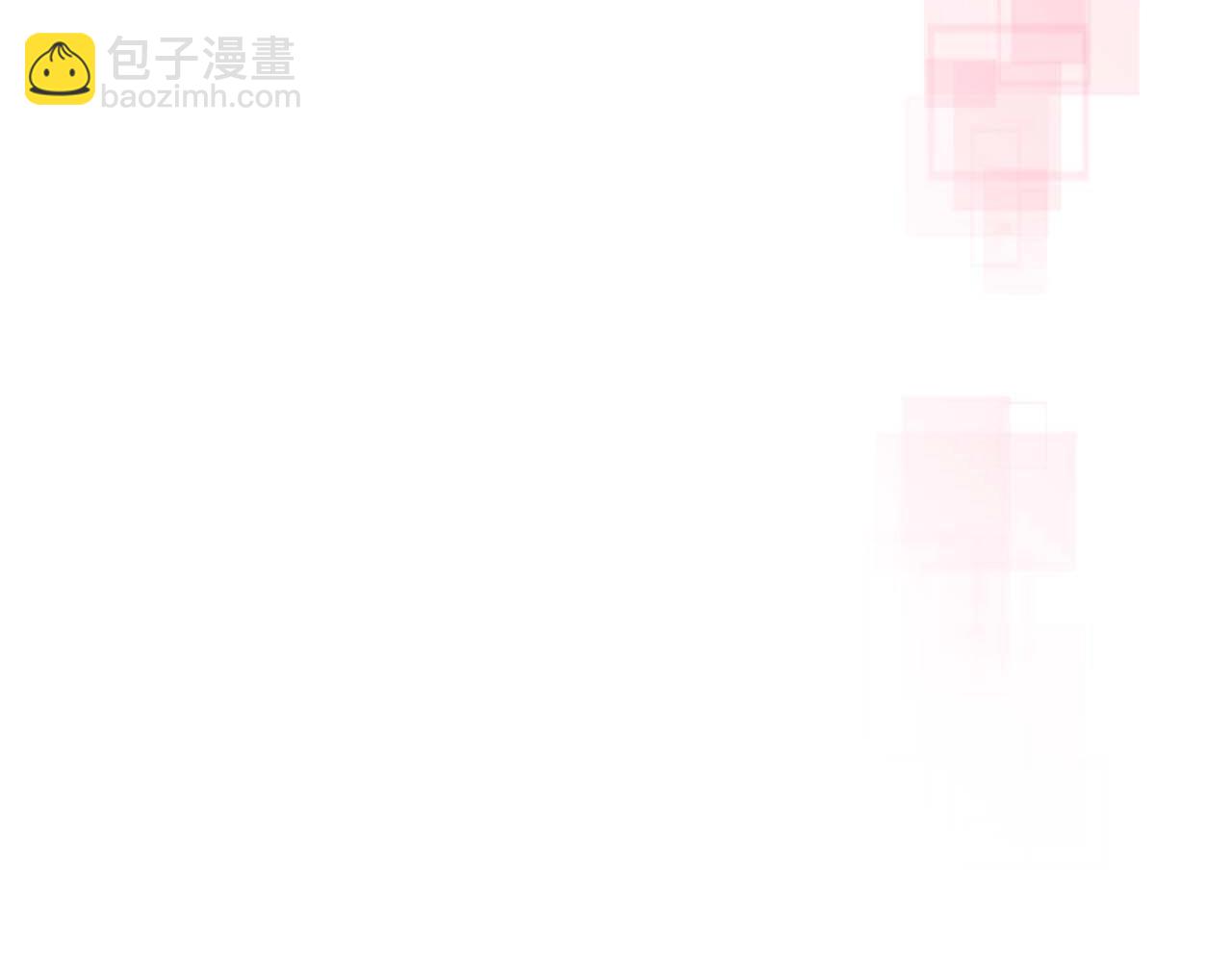 第113话 项链中的记忆228