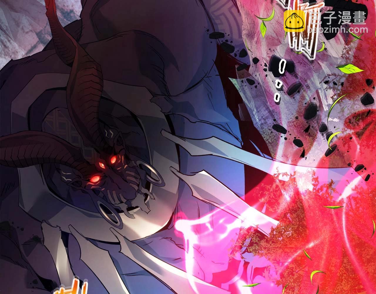第113话 项链中的记忆26