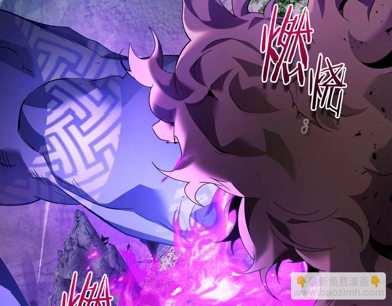第113话 项链中的记忆42