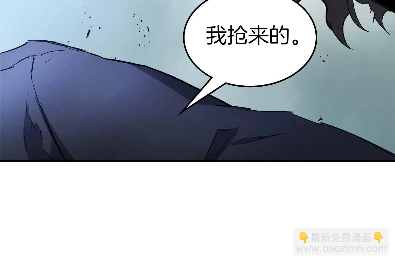 第113话 项链中的记忆60