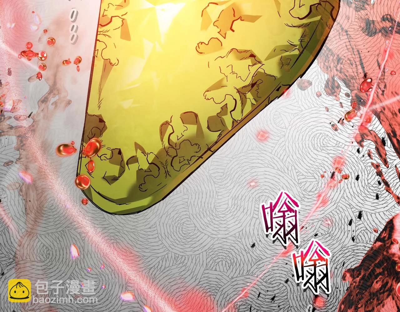 第113话 项链中的记忆69