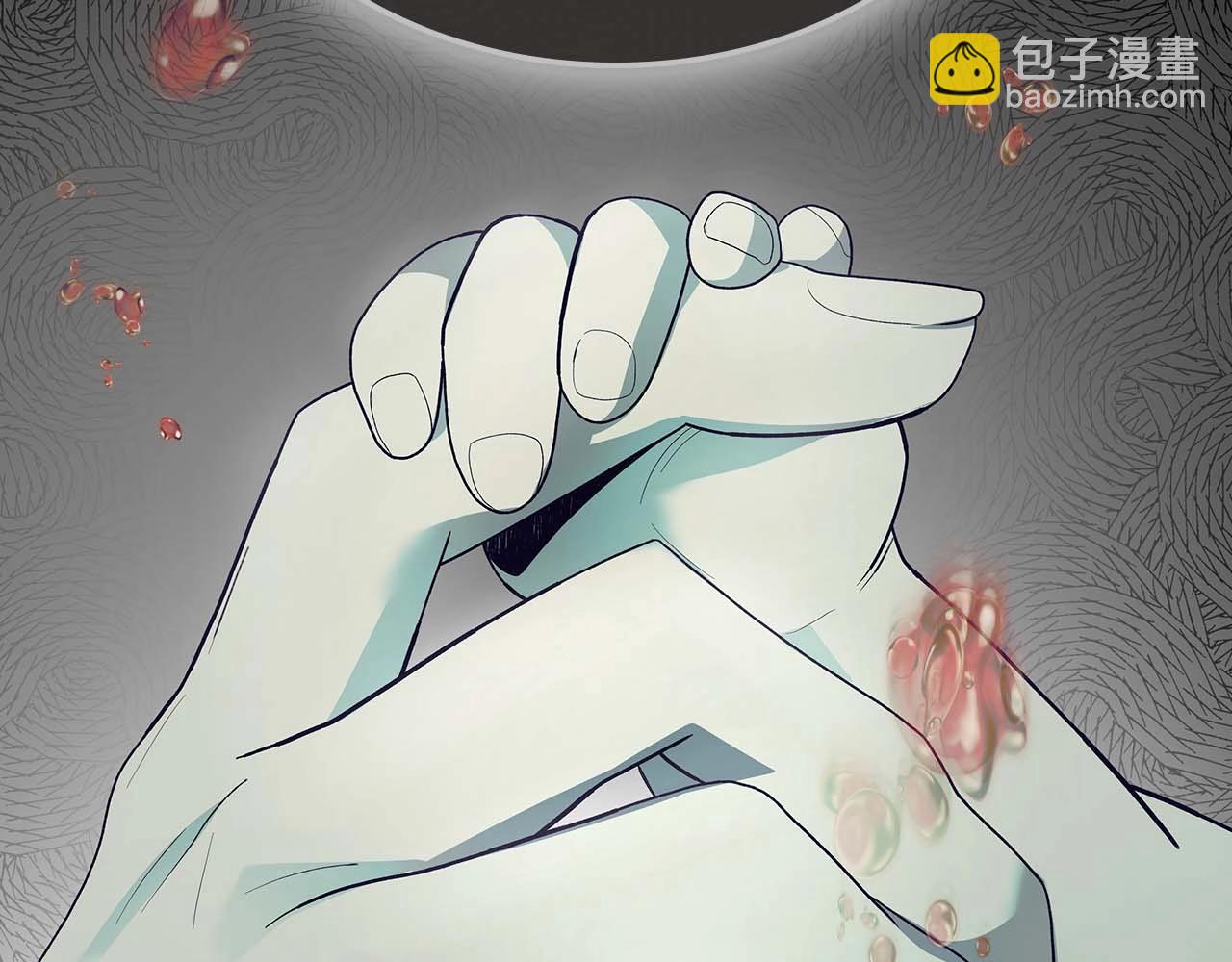 第113话 项链中的记忆75