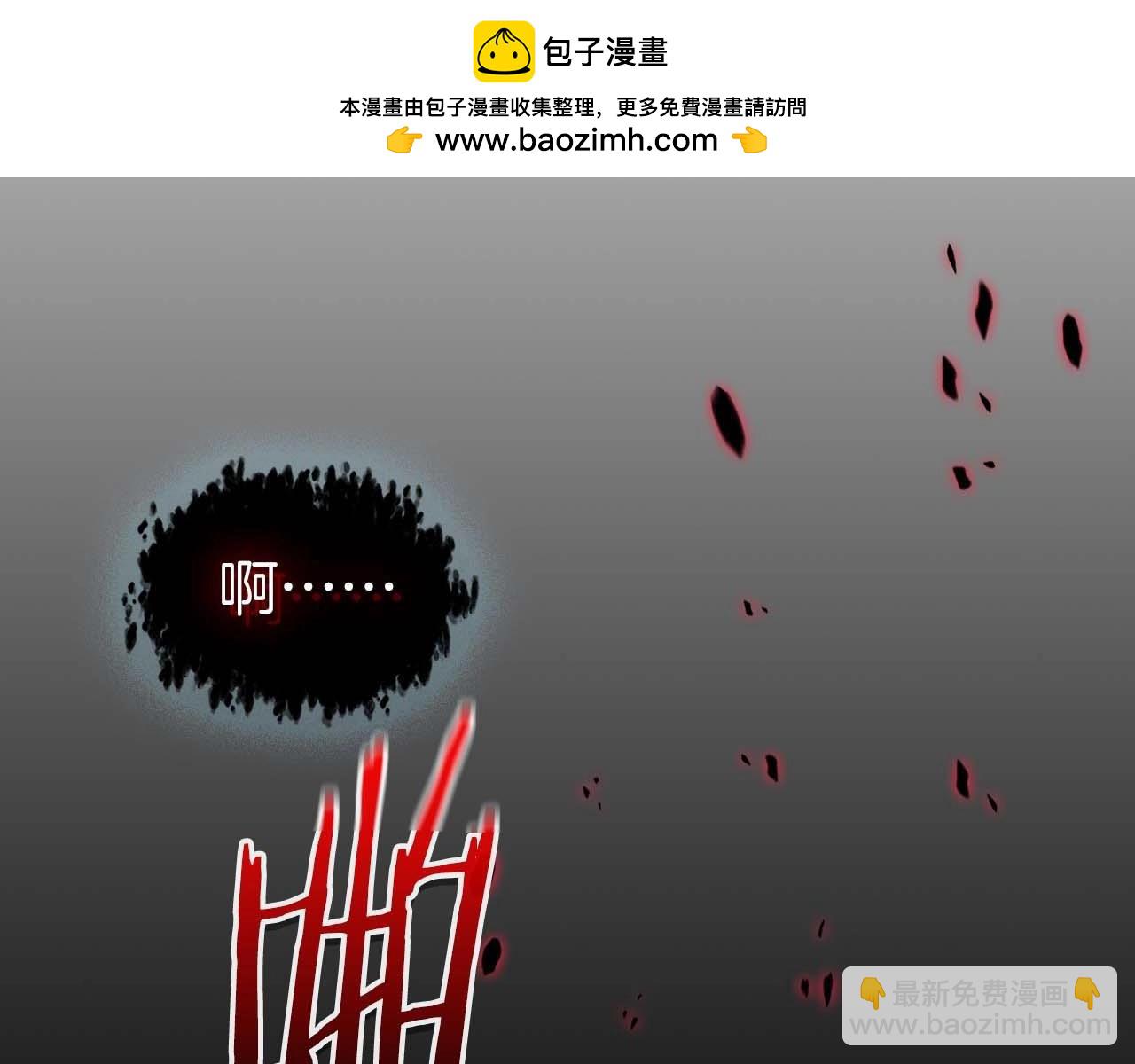 第115话 誓约1