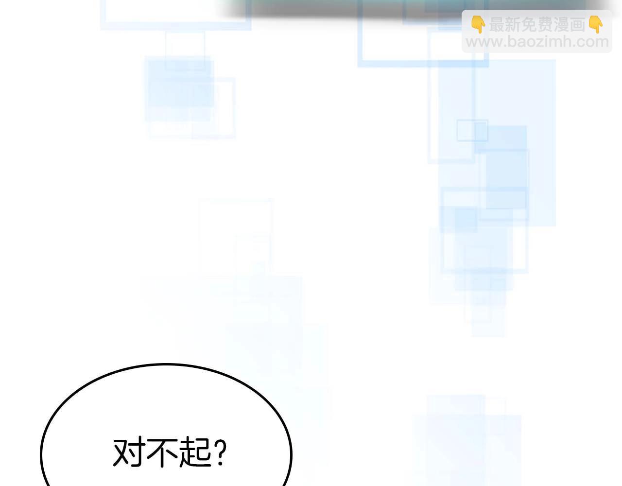 第115话 誓约10