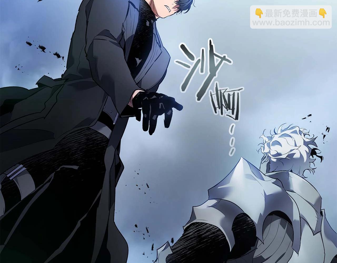 第115话 誓约108