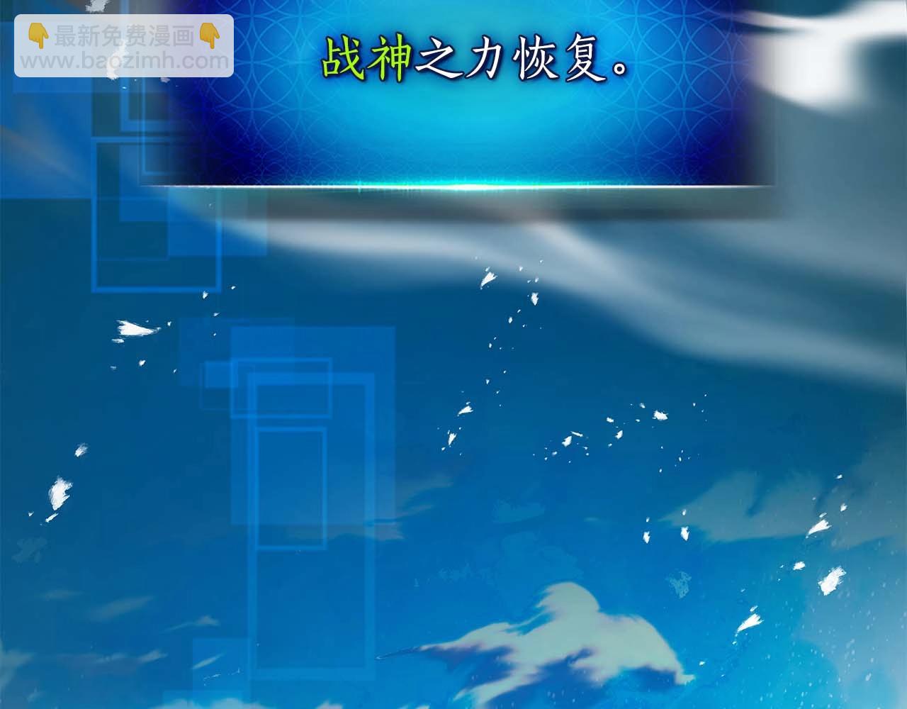 第115话 誓约119