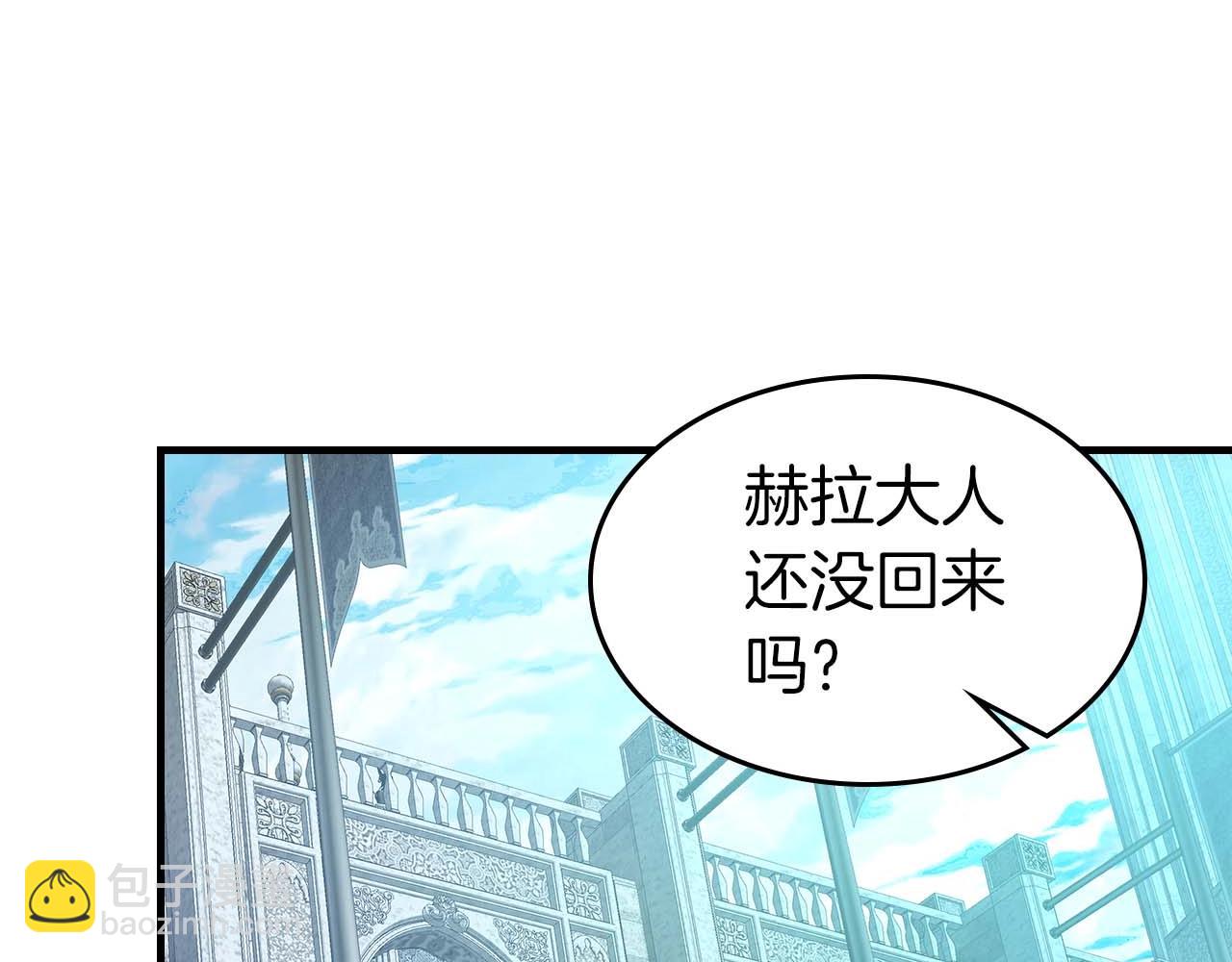 第115话 誓约124