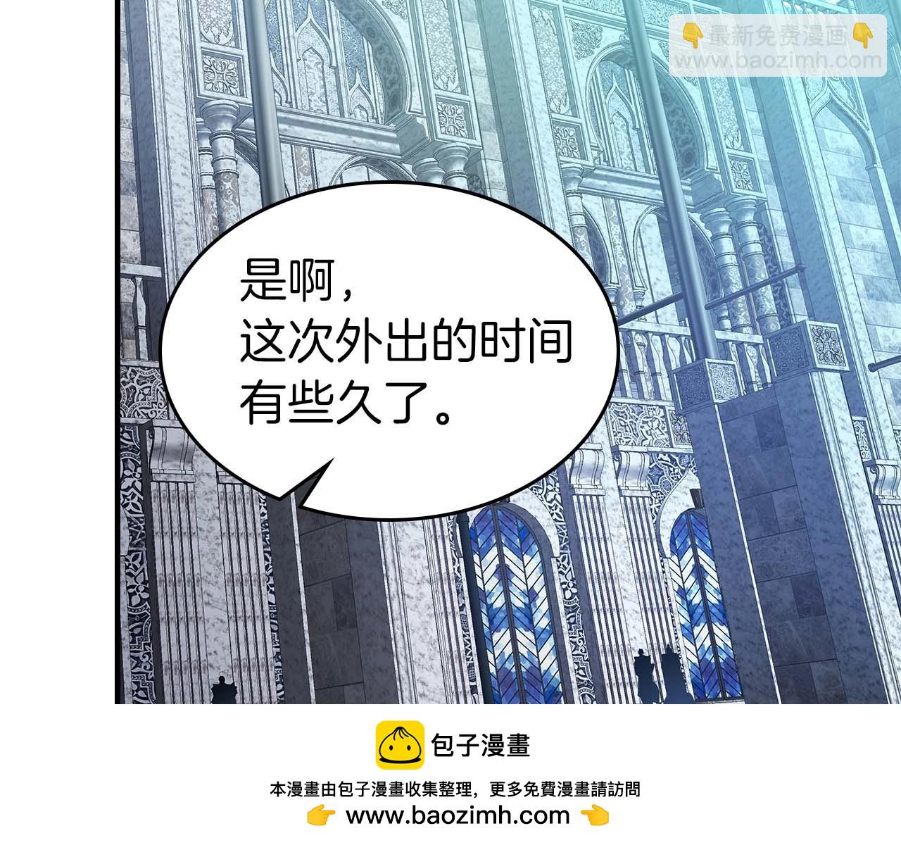 第115话 誓约125