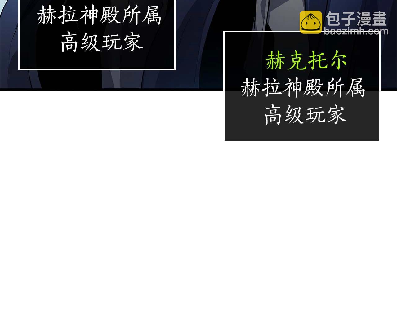 第115话 誓约130