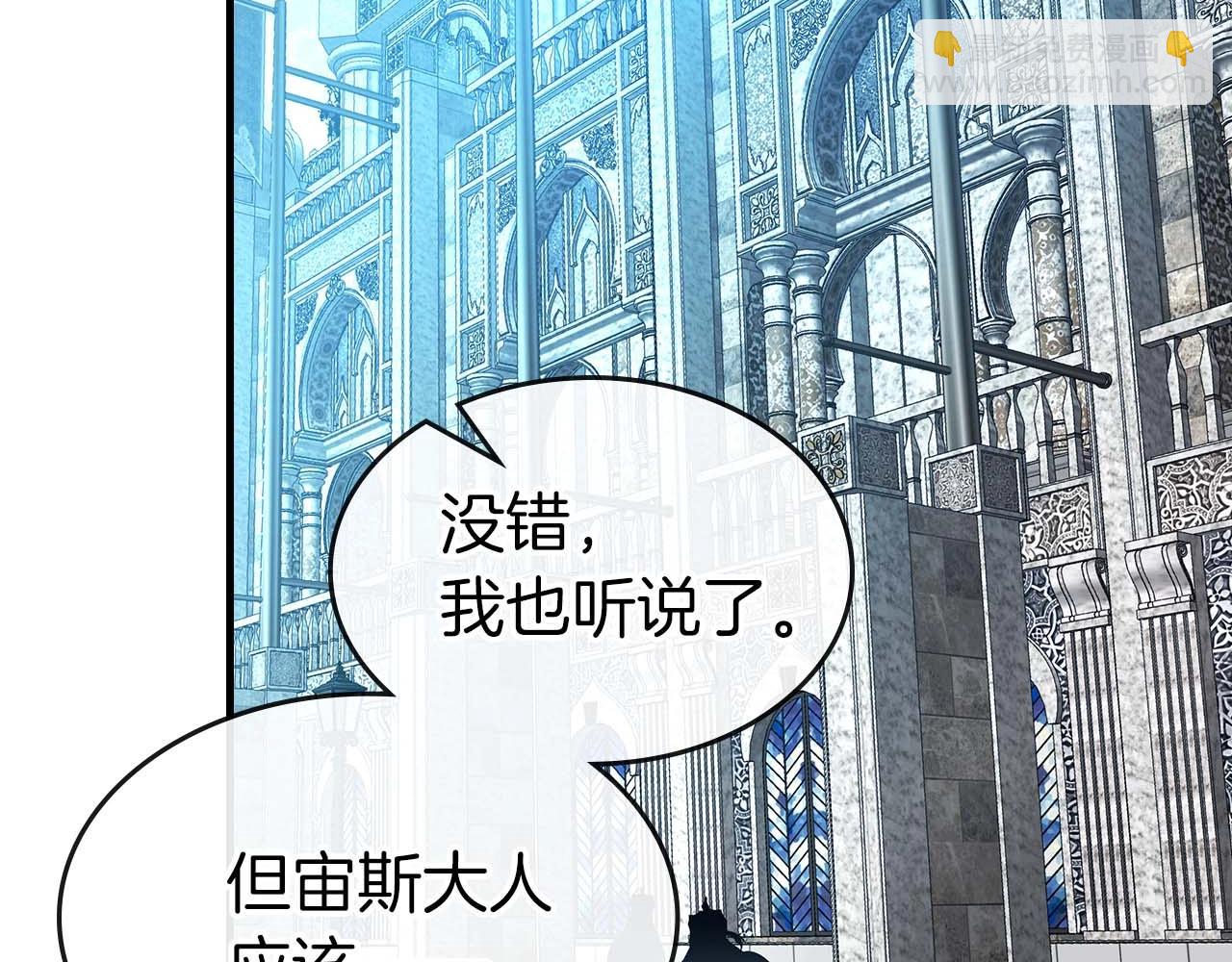 第115话 誓约132