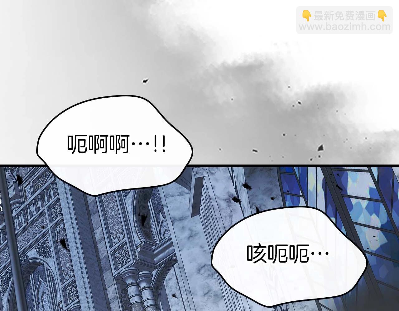 第115话 誓约138