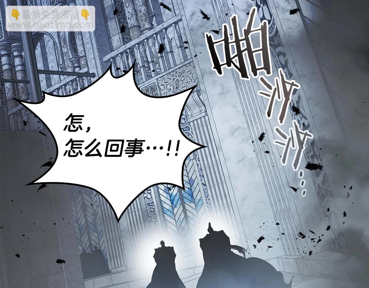 第115话 誓约139