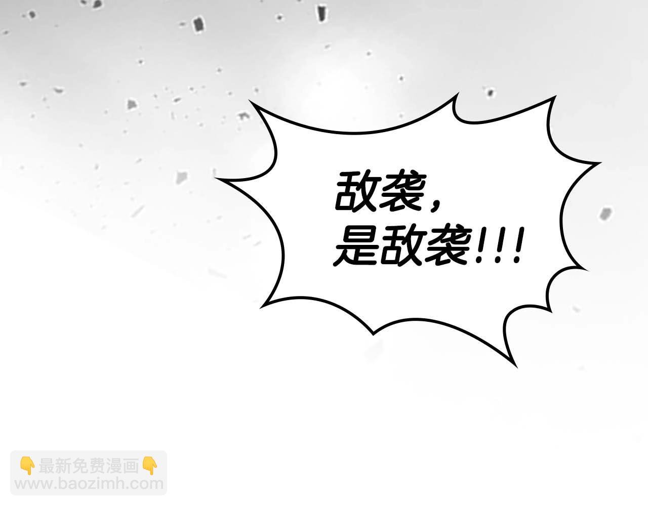 第115话 誓约141