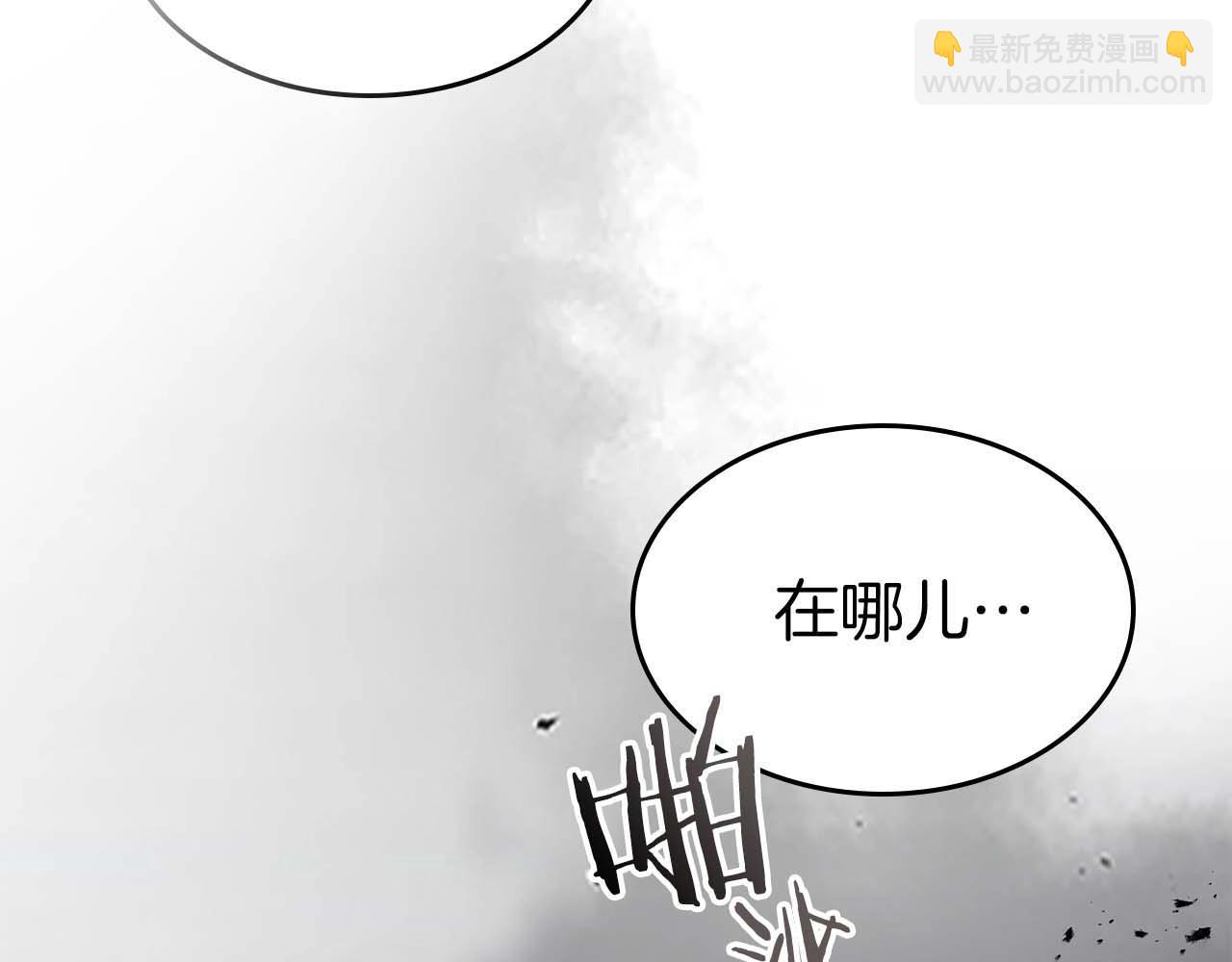 第115话 誓约144