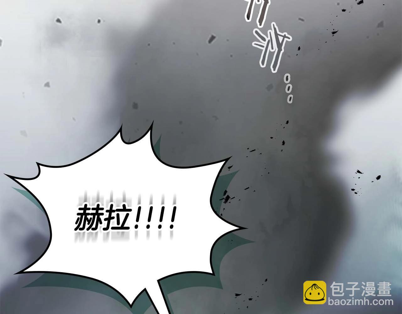 第115话 誓约145