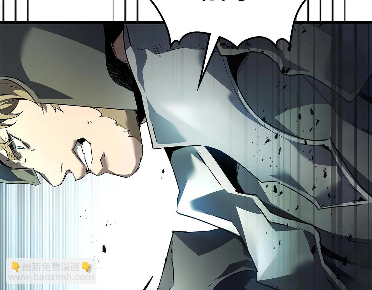 第115话 誓约151