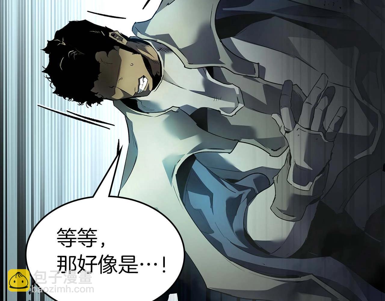 第115话 誓约152