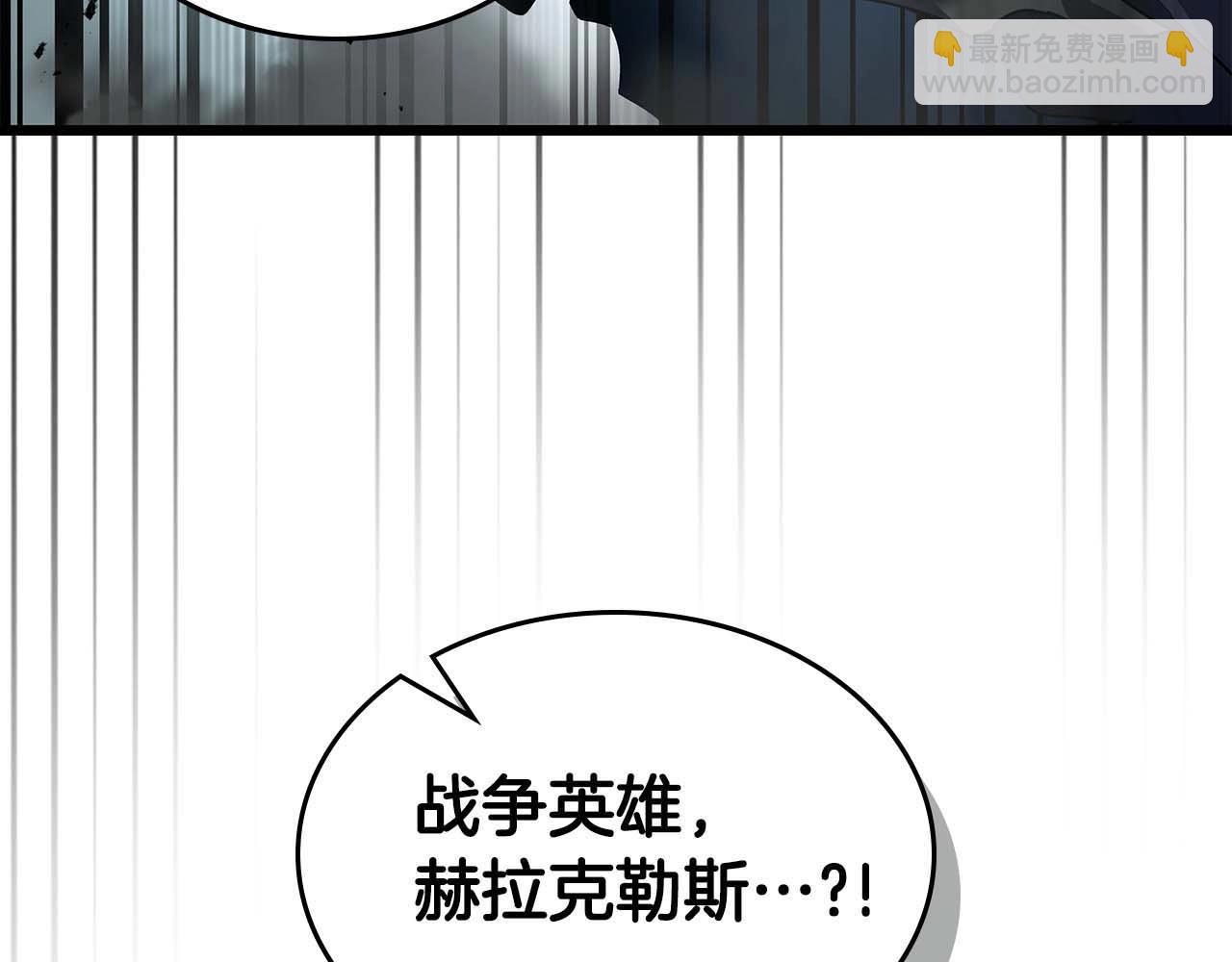 第115话 誓约153