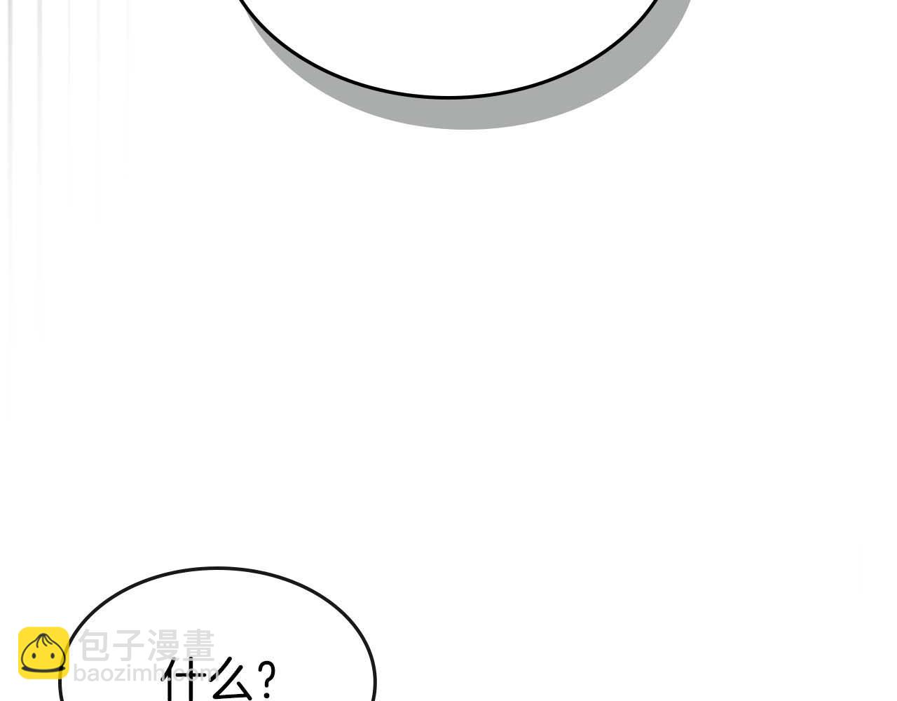 第115话 誓约158