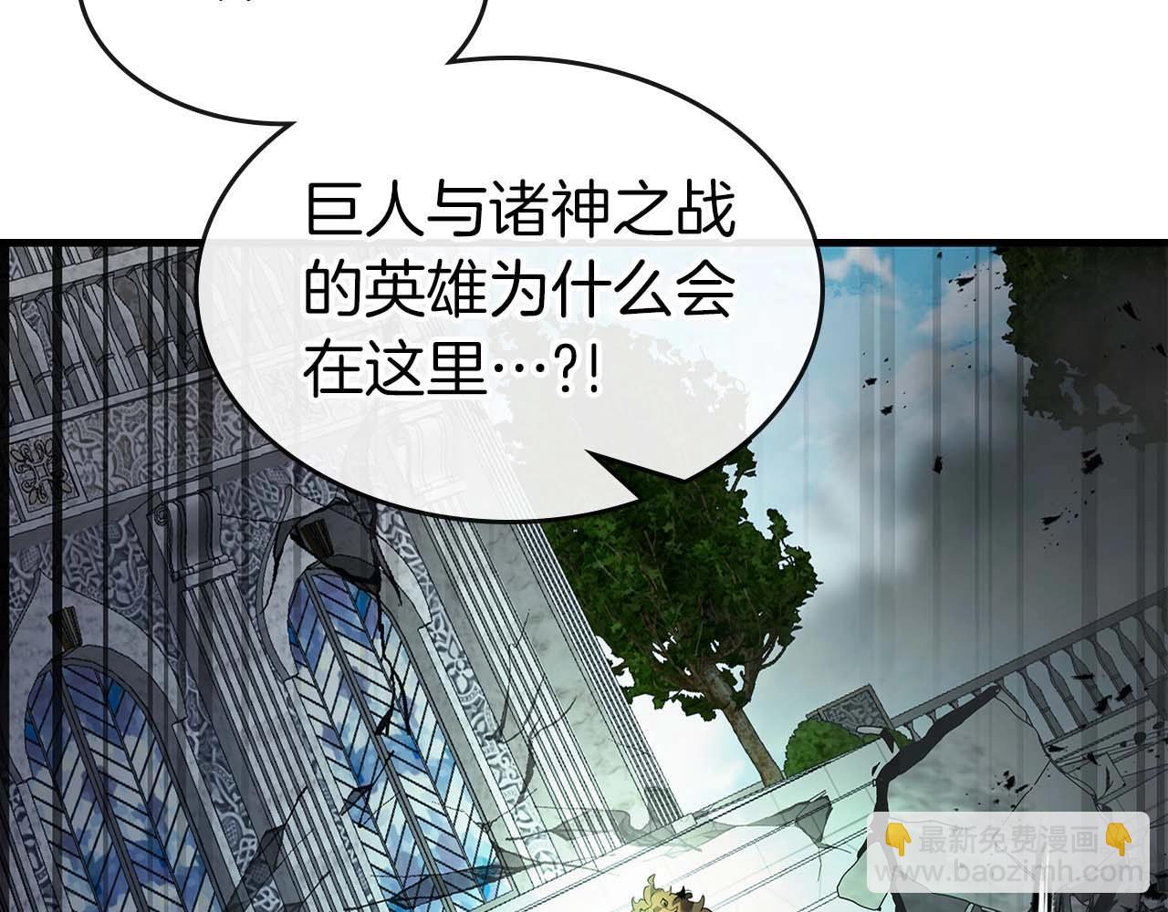 第115话 誓约159