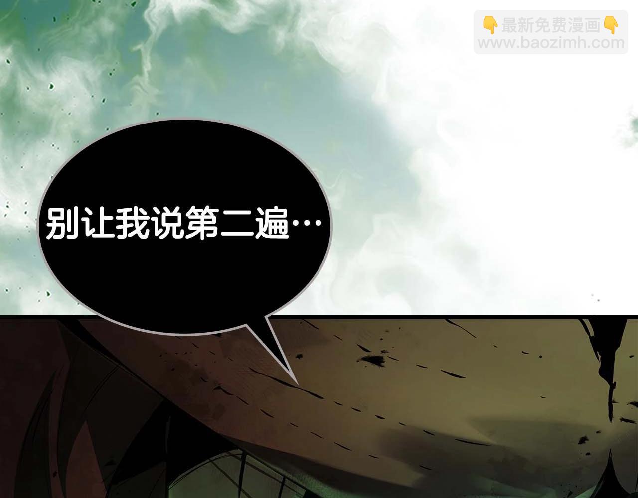 第115话 誓约162