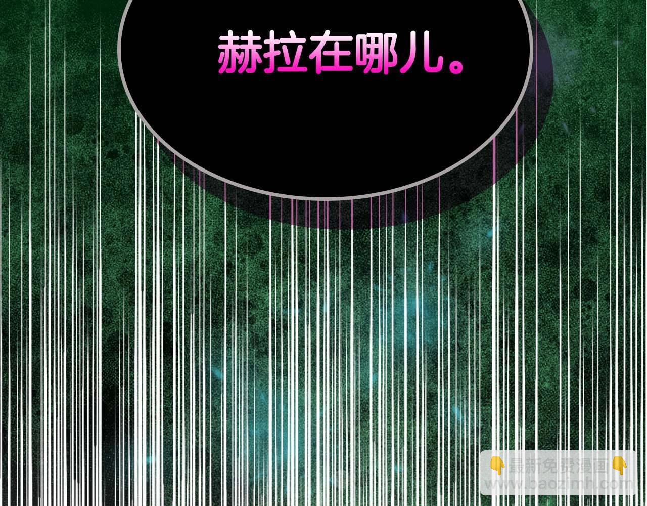 第115话 誓约165