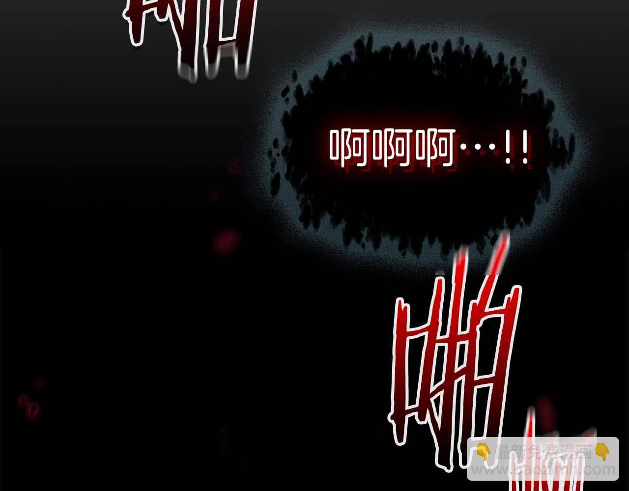 第115话 誓约2