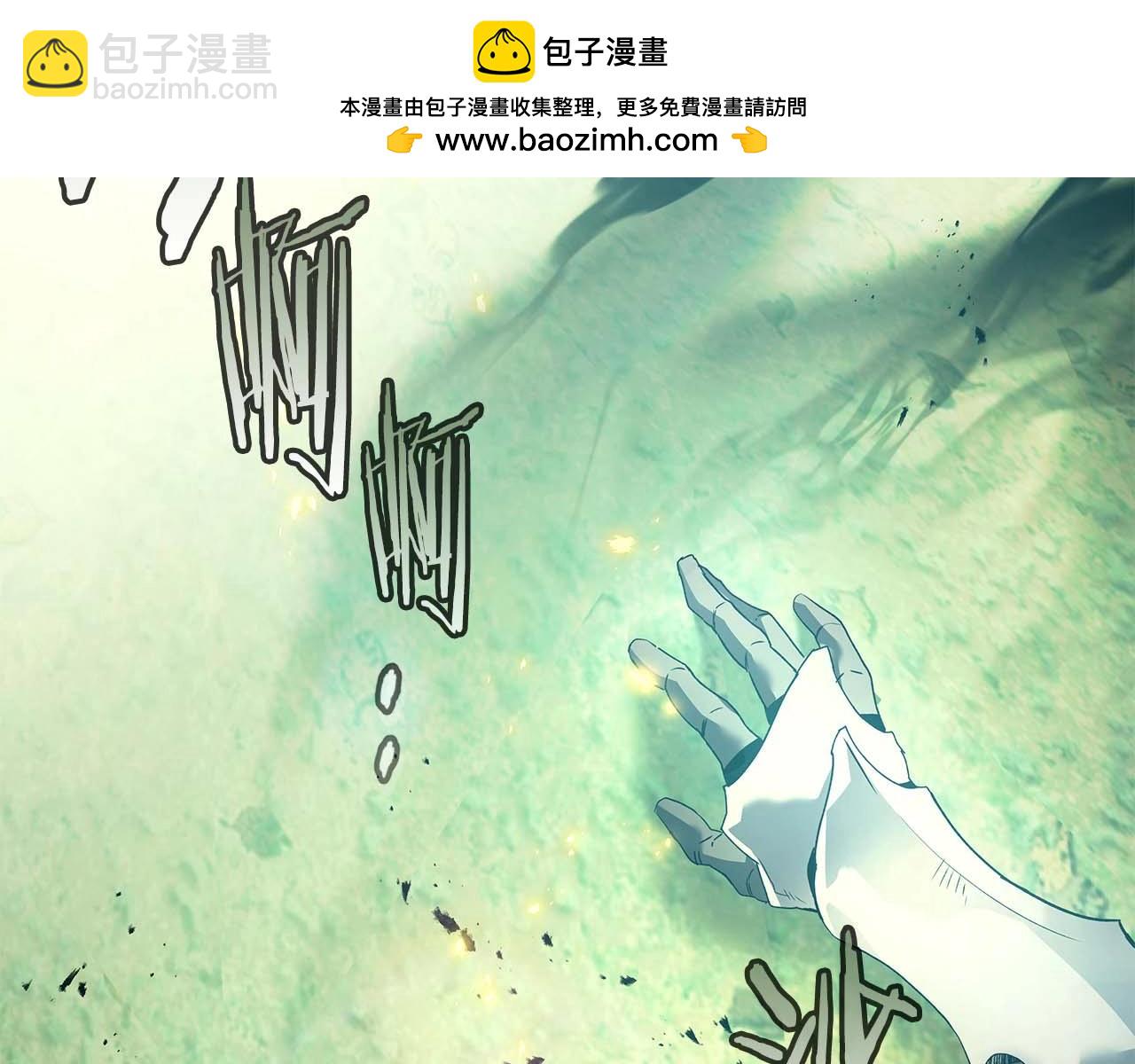 第115话 誓约22