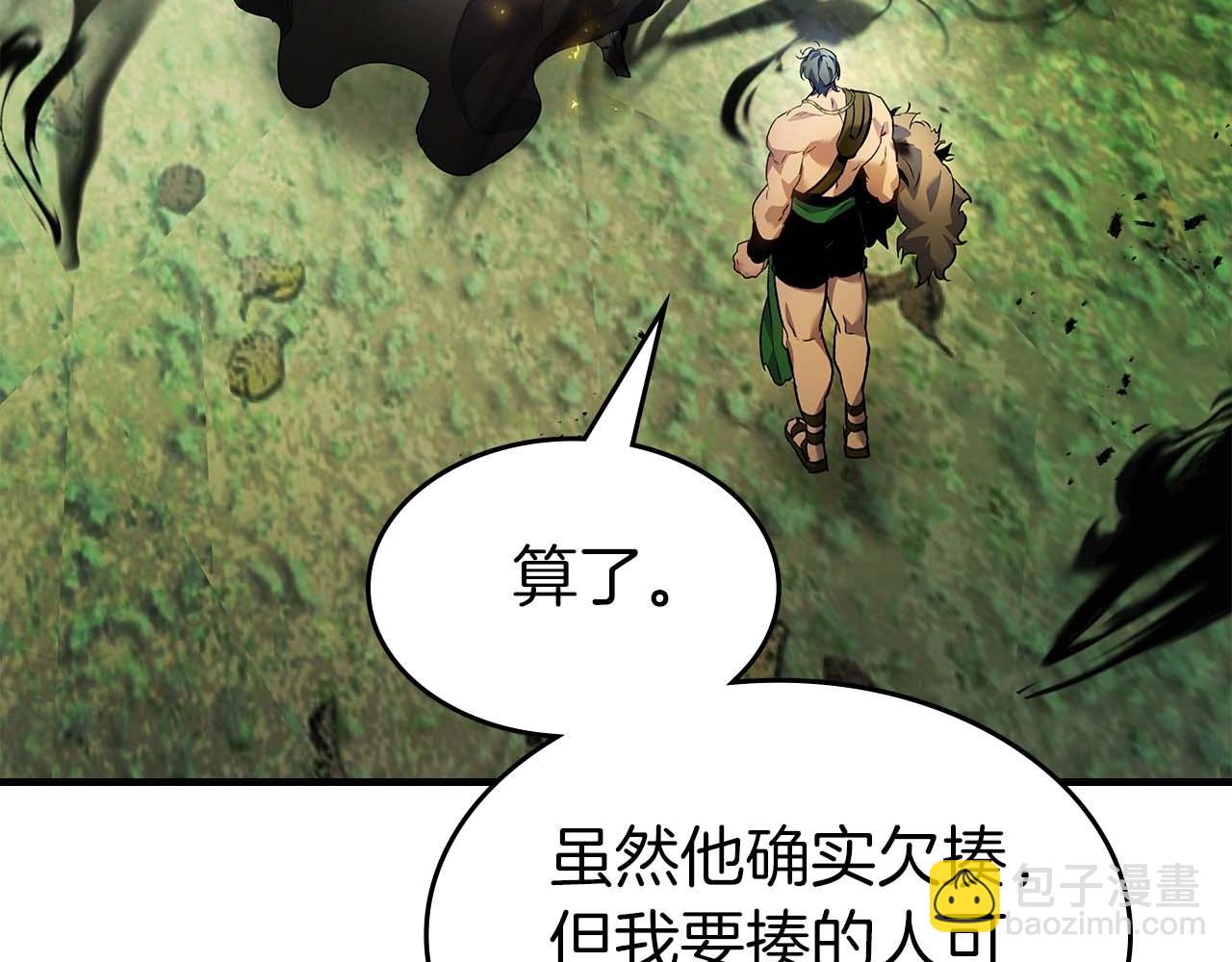 第115话 誓约27