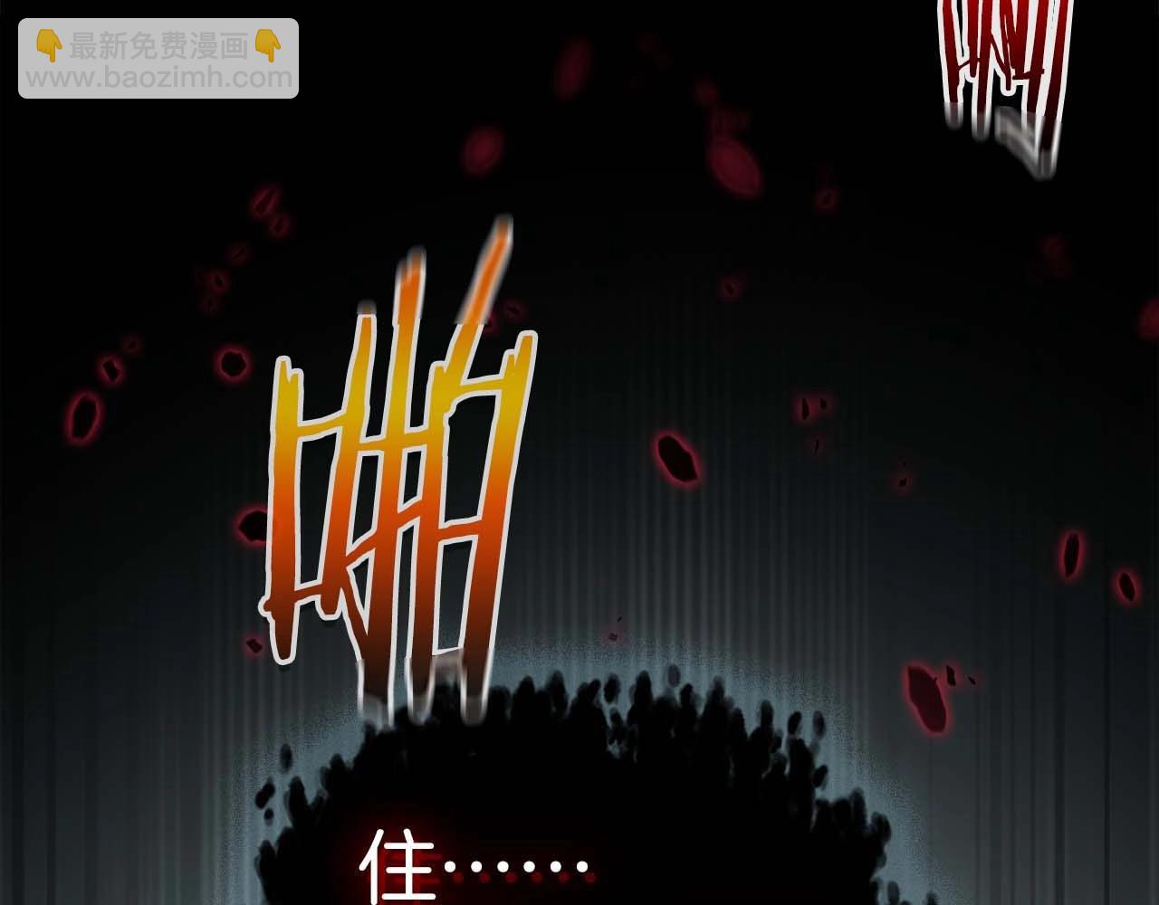 第115话 誓约3