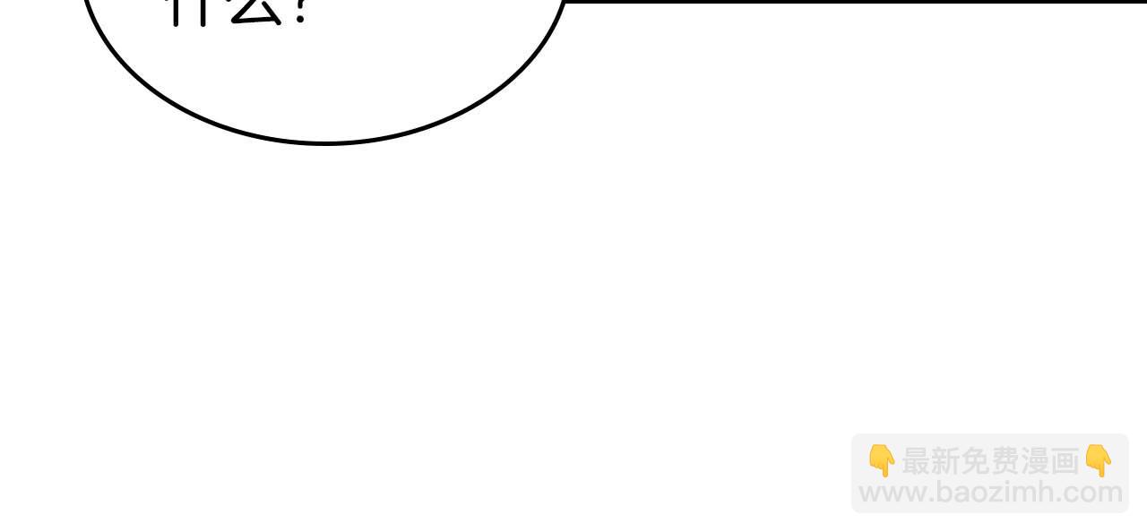 第115话 誓约32